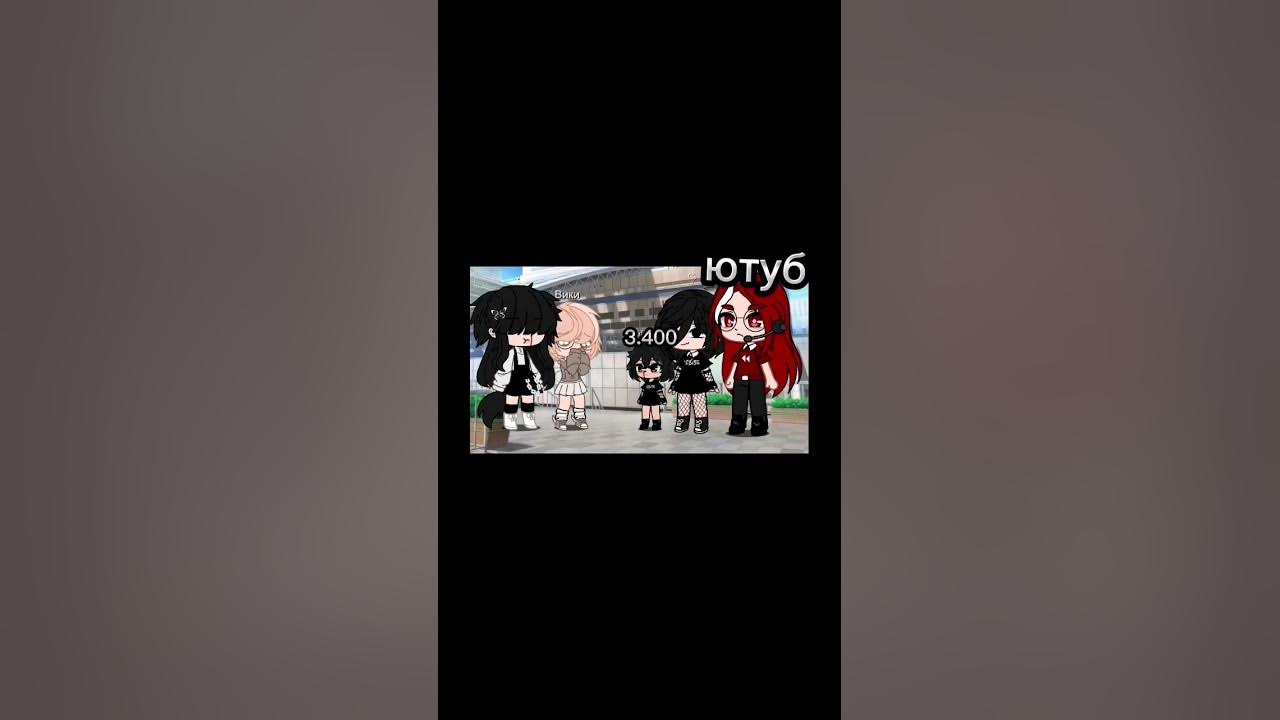 ХОЧУ УШАСТИКА!!!! - YouTube