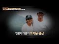 아이가 다섯 - 소유진, 안재욱 전 아내 기일 챙기기로 결심.20160723