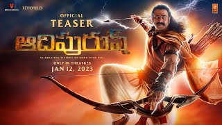  Adipurush (Official Teaser) Telugu | Prabhas | Kriti Sanon | Saif Ali Khan | Om Raut | Bhushan Kumar Image