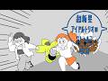 超新星アイドルトリオのクトゥルフ#2(ゆっくりリプレイ)