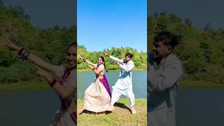 Dogu Dogu Jaay Axi Axita New Trending Song