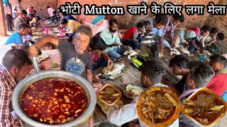 Mutton भोटी खाने के लिए लोग मारा-मारी करते है यहाँ। दुसरे के देखा-देखी खोले थे Hotel। Zaika zindagi