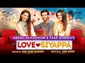 Telefilm | Love Siyappa | Wahaj Ali | Hina Altaf | HAR PAL GEO