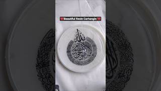 Resin Carhangin 💫|#resinart |#carhanging |#islamicart |#diy |#ytshorts |#shorts |#viral