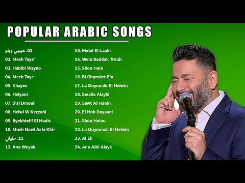   أفضل الأغاني التي لا ينبغي تفويتها         