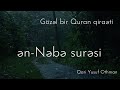 Nəbə surəsi  - Qari Yusuf Othman / سورة النبإ