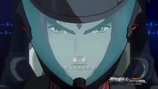 kainar asy-tac fronteer season 2                      (chiến binh vũ trụ p2) op