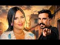 &laquo;&nbsp;بنت جيران"دراما إجتماعية من صلب الواقع !صدمة غير متوقعة😱