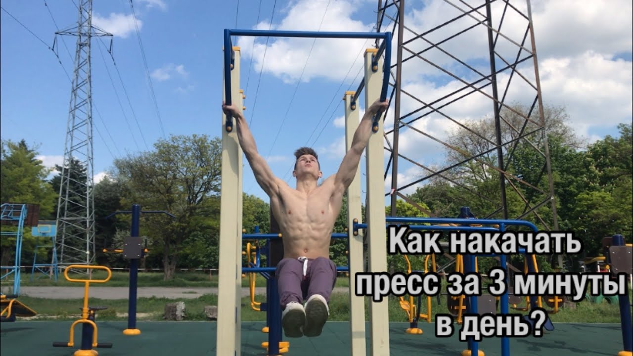 ������������ �������� ���� ������������: ����.