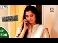 Crime Patrol Dial 100 - क्राइम पेट्रोल - Ep 506 - Ghaziabad Triple Murder - 14th Jun, 2017