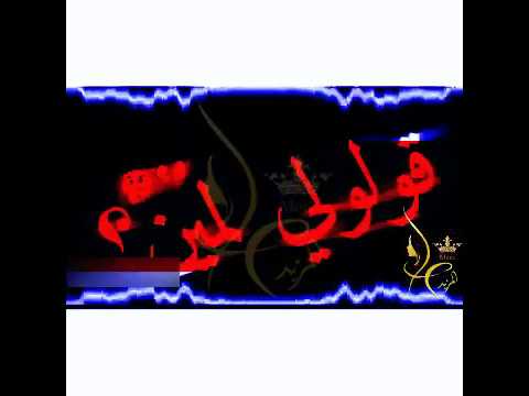 حالات واتس اغنية ملناش نصيب قولولي إزاي أسيبه يروح