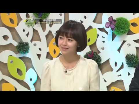 #09 가장 데이트하고 싶은 탈북미녀는?!.이제 만나러 갑니다 E43.120916