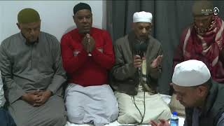 Jumuah Evening Live Dhikr 23 Oct 2025 - Al Jeem Team, Schaapkraal, Cape Town