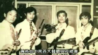 吳盛智 無緣 YouTube