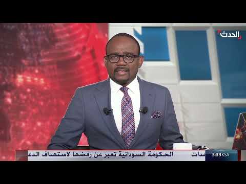 اندماج فصائل عسكرية في وزارة الدفاع السورية