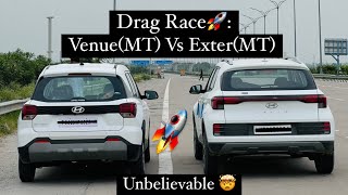 Drag Race🚀 : Venue Vs Exter🤯😱 ||  कैसे? 😱😡