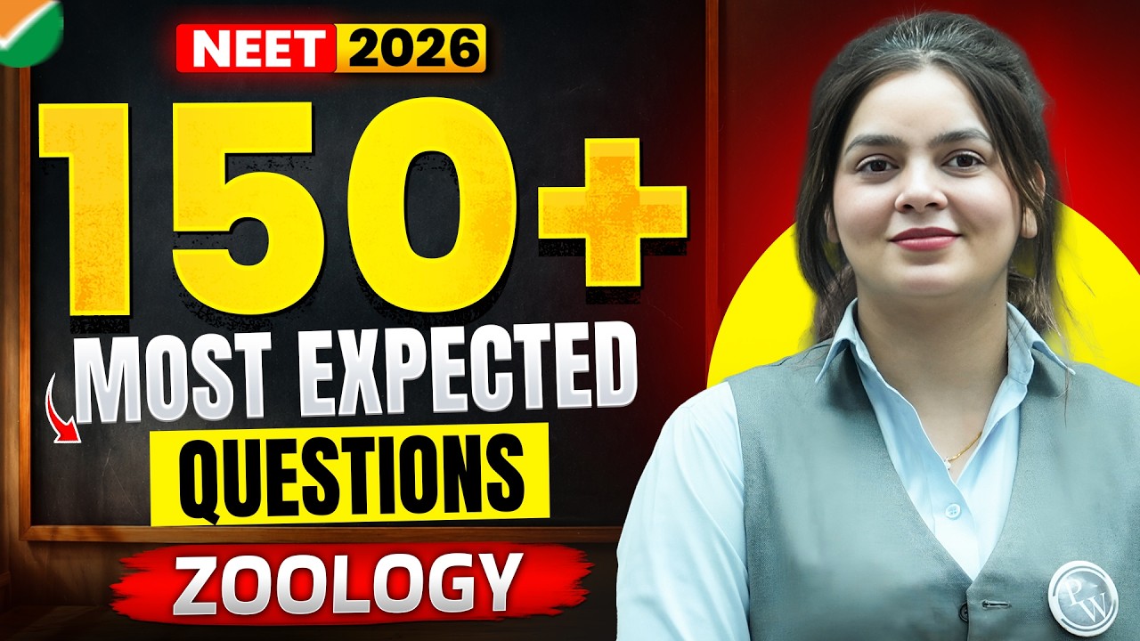 NEET 2026: Zoology 150+ Most Expected Questions ⚡ - YouTube