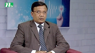 যক্ষা রোগে কারা আক্রান্ত হন | স্বাস্থ্য প্রতিদিন | ডা. মো. খায়রুল আনামের পরামর্শ