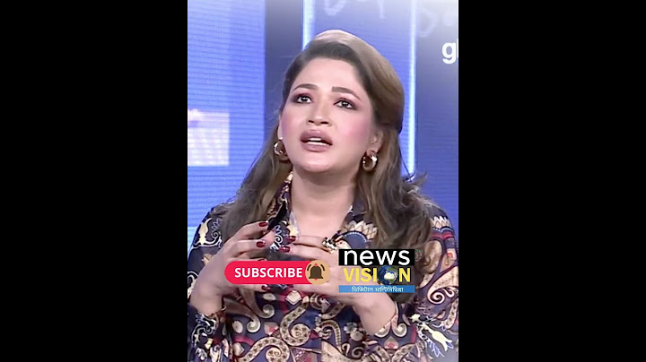 একটা বীভৎস সময়ের মধ্যে চলে আসলাম, বললেন বাধঁন #media #social #links #news #breakingnews  #duet