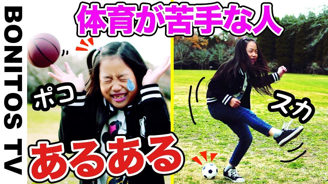 とぅりんとぅりん 123 Hip Hop Rap | Say Your 123s + More Nursery Rhymes & Rap