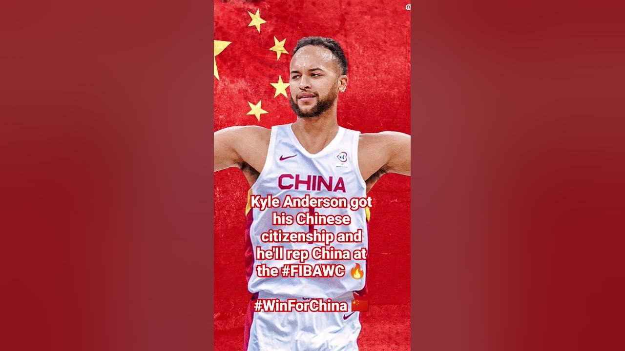 Kyle Anderson Gains Chinese Citizenship, Could Play At FIBA World