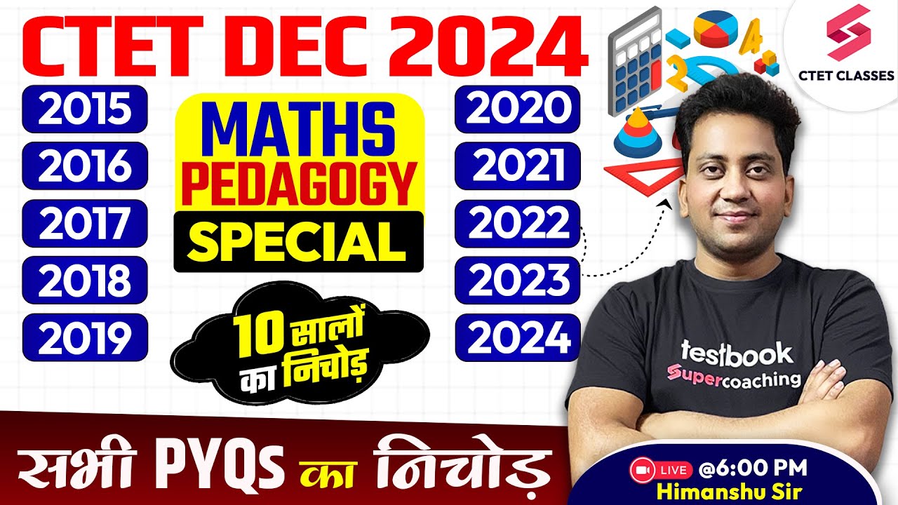 CTET Maths Preparation Paper 1 & 2 | CTET Maths Pedagogy By Himanshu ...