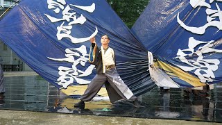 魂響 📍仙台みちのくYOSAKOIまつり (錦町公園) 2025-10-11T14:30 - YouTube