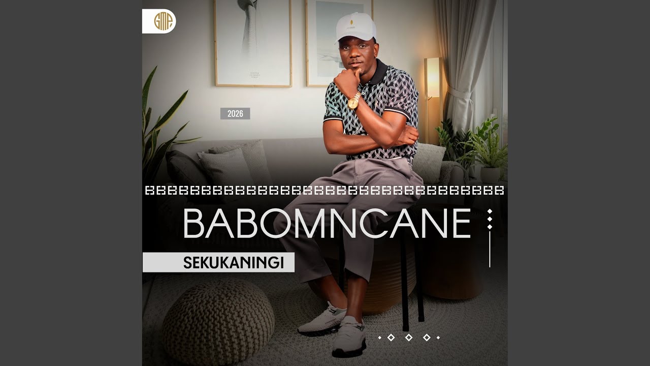 Ukuba Mdala