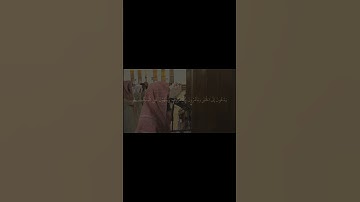 سورة ال عمران ﴿١٠٤﴾ محمد اللحيدان