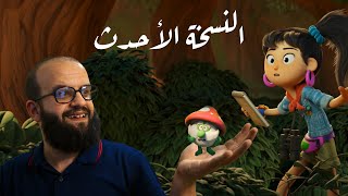 تنزيل نسخ برنامج بلندر من افضل برامج التصميم ثلاثي الابعاد 3d Blender