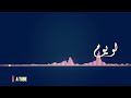 لو يوم حسيت بغيرى عمرو دياب حالة واتساب حالات واتس اب عمرو دياب لو يوم حسيت بغيرى عمرو دياب حالة واتساب حالات واتس اب عمرو دياب