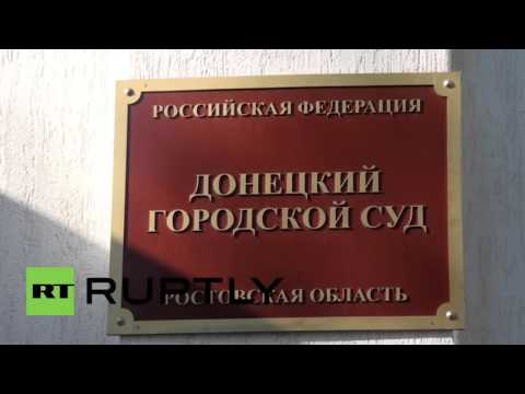 სასამართლომ ნადეჟდა სავჩენკო დამნაშავედ ცნო