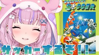 胡桃沢りりかの配信のサムネイル画像