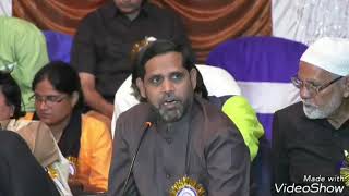 Dr.ANWAR ERAJ Kolkata mushaira screenshot 1