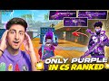 Only purplein cs ranked4 vs 4 whit noob teammate  free fire india