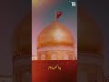 Un ke aage wo Hamza ki jaanbaaziyaan.”#islamicvideo