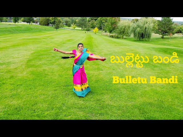 Bullettu Bandi | Cover Song | Mohana Bhogaraju | Vinay Shanmukh | SK Baji | Laxman | Manjula Sabavat class=