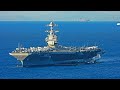 Uss gerald r ford cvn78 supercarrier in athens  july 2023