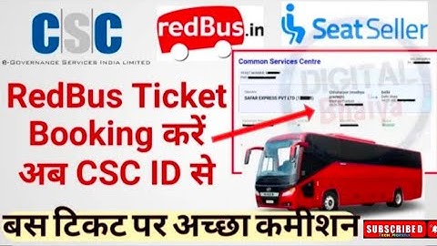Csc se bus ticket book kaise kare | How to csc se ticket booking | Csc through vle red bus service