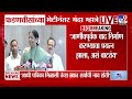 Manda Mhatre | 'जाणीवपूर्वक वाद निर्माण करण्याचा प्रयत्न झाला, असं वाटतंय'