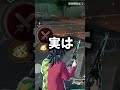 リゼロ殿堂カプセルカーほしい人ちょっとまって！#荒野行動 #荒野リゼロコラボ