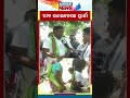 BJD MLA Candidate Binay Tappo Washing Feets Of Voters | Kanak News Shorts