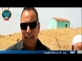 صاحب المقطع كفى ووفى جزاه الله خيرا صاحب المقطع كفى ووفى جزاه الله خيرا