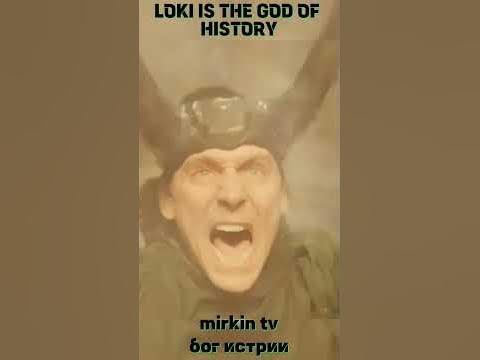 Локи принц Асгарда, сын Одина #shorts #кино #фильмы #marvel #мстители # ...
