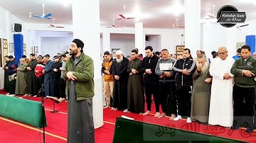 سورة يوسف تلاوات من بلد شيخ الازهر جاد الحق غفر الله له