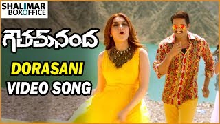 Basti dorasani video song || goutham nanda move gopichand, hansika,
catherine shalimar trailer