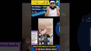 Online Copy Paste Work from Home Jobs | Earn Money Online |Make Money Online|Payskip|Rana sb shorts