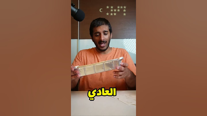 اول مره اجرب البيك 🔥🔥 #البيك #دجاج #اكل #مطعم #طعام
