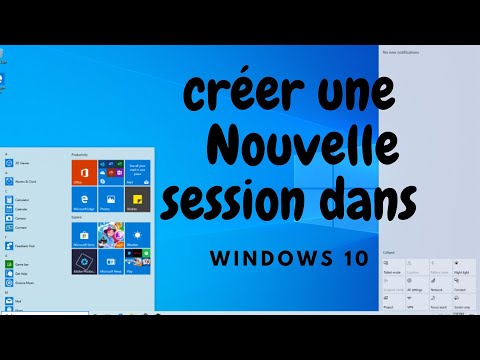 Vidéo: Comment démarrer une session ?