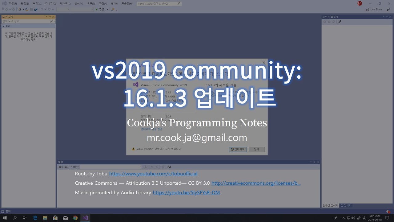 download visual studio 2019 community vs professional download visual studio 2019 community vs professional